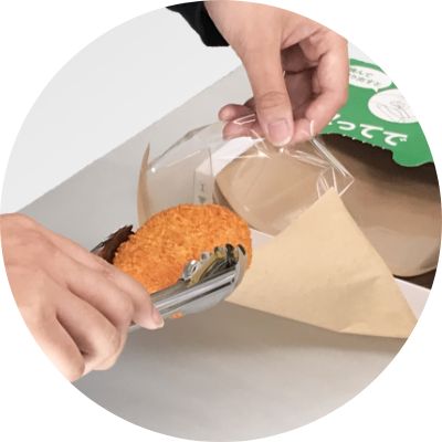 入れやすい・使いやすい