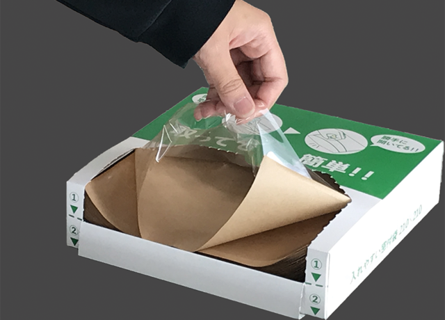 製品使用例イメージ